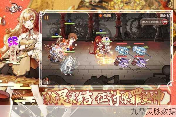 十三月国际服手机版,沉浸式角色扮演新体验,等你来战!