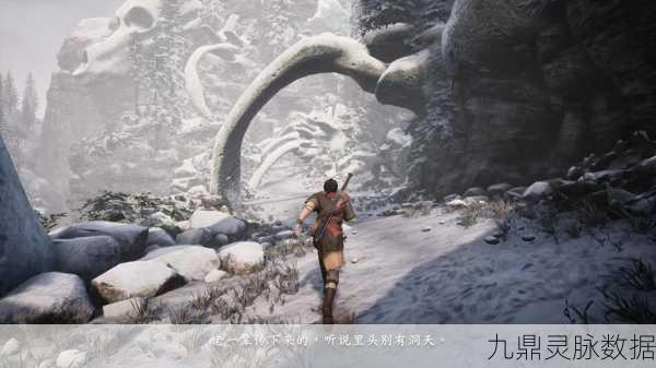 轩辕剑柒Wegame版震撼登场,顶级视觉盛宴与热血战斗的完美融合