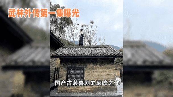 武林外传PK巅峰,哪个职业能独领风骚?