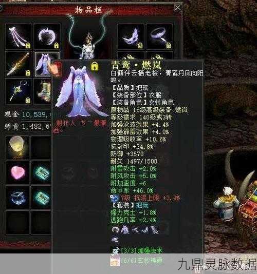 代号百家南宫纹,解锁天赋,打造最强搭配攻略