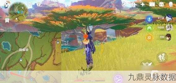 原神龙与山任务奖励揭秘，丰厚奖品等你拿