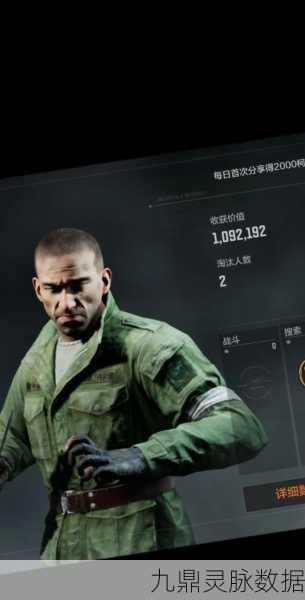 暗区突围，伪装大师养成记，助你轻松登顶精英先锋！