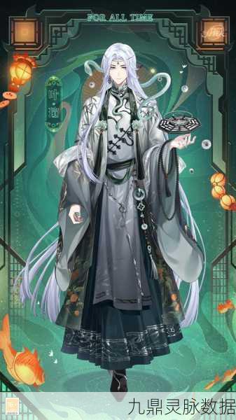 时空中的绘旅人新风尚，「命运选择游戏」系列服装璀璨登场