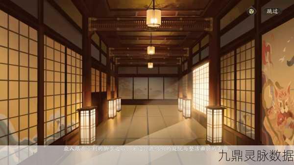 阴阳师鬼王攻略,探索更易征服的神秘区域