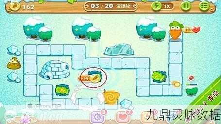 保卫萝卜2极地冒险第35关深度攻略解析
