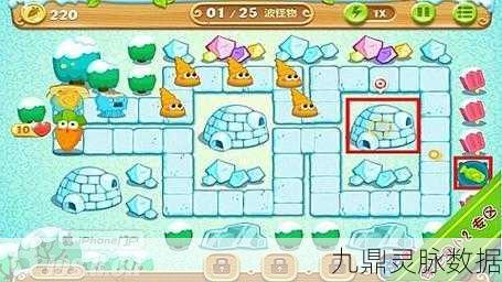 保卫萝卜2极地冒险第35关深度攻略解析