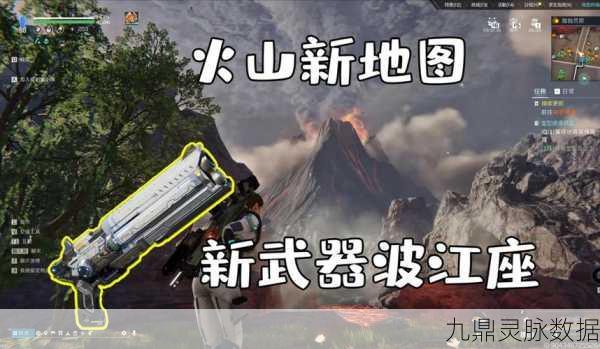 星球重启波江座获取秘籍,打造你的专属霰弹神器