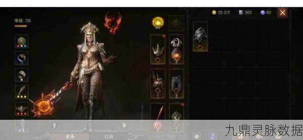 暗黑破坏神,不朽国服上线时间全回顾