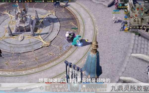 命运方舟零氪玩家的制胜攻略