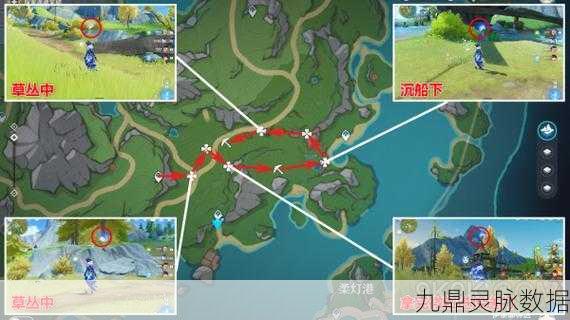 原神迷踪,踏上寻回失落五本秘典的奇幻之旅