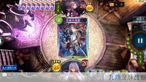 影之诗深度探索，揭秘极天龙鸣的终极挑战
