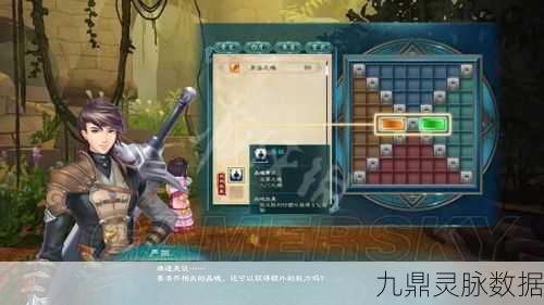 幻想三国志5全伏印兽图鉴大揭秘，收集控的终极指南