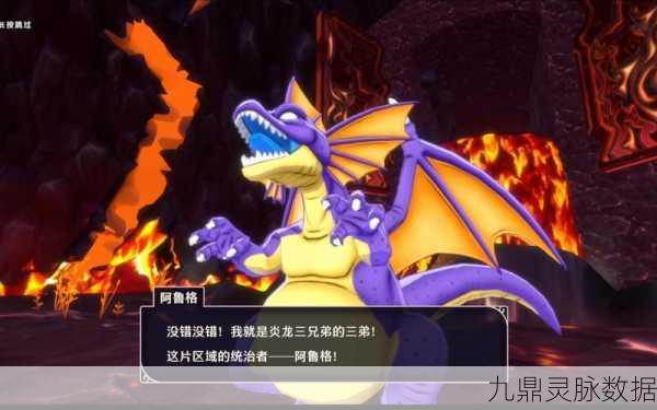 探索二次元奇境，怪物仙境3D战斗冒险等你启程