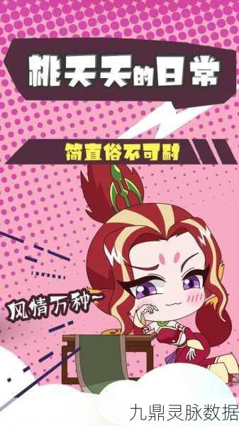 加查游戏手机版，国产趣味角色扮演新宠，打造你的梦幻世界