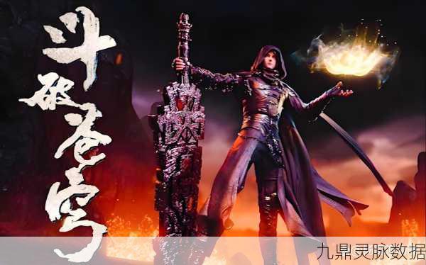 斗魔苍穹公测风暴席卷，横版动作RPG新时代大门敞开