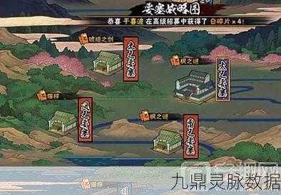 波西亚时光深度探索,揭秘齿轮最佳掉落副本与全面获取攻略