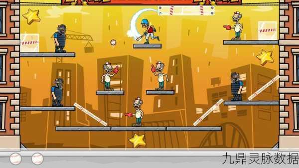 射手大师,平台跳跃与射击的激情碰撞