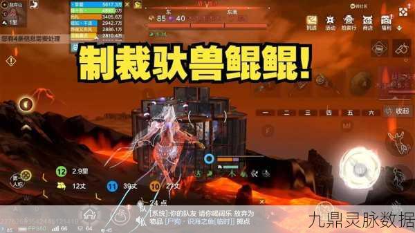 妄想山海潜蛟吞噬全攻略，解锁鲲终极进化之路的必备秘籍