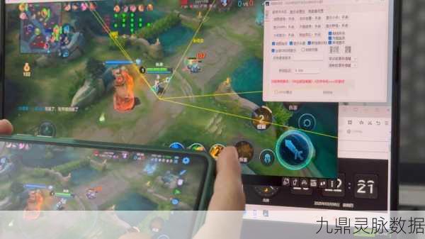 王者荣耀录像保存全攻略,揭秘录像保存路径