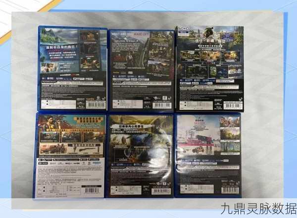 孤岛惊魂5,揭秘藏匿处储物箱全攻略
