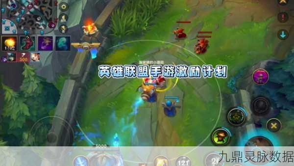 LOL手游探秘,图中桥梁背后的地区故事