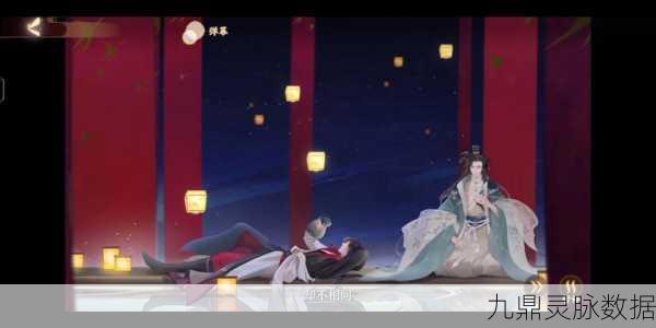 忘川风华录深度解析，李白与荆轲，谁才是你的战斗灵魂？