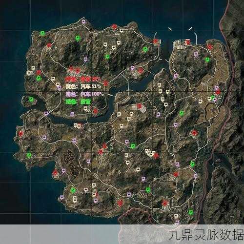 绝地求生，餐厅位置全揭秘与资源分布攻略