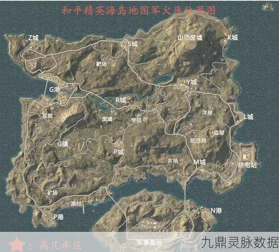 绝地求生,餐厅位置全揭秘与资源分布攻略