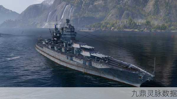 战舰世界,探索各系战列舰的巅峰之选