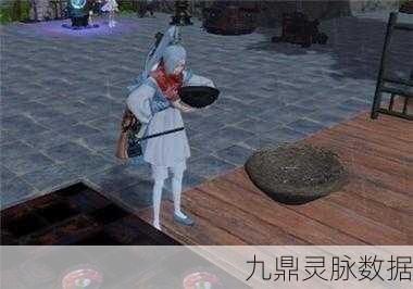 妄想山海,炭烤素串儿的制作秘籍大公开