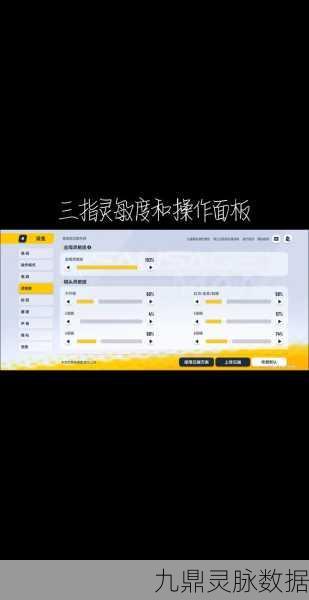 香肠派对高手进阶，解锁致胜技巧的秘籍