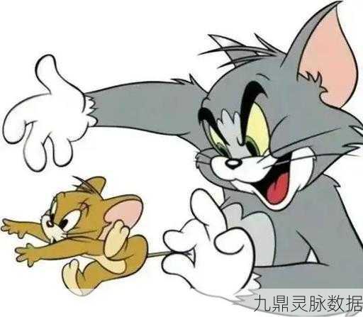 猫鼠奇遇，一场指尖上的欢乐追逐战