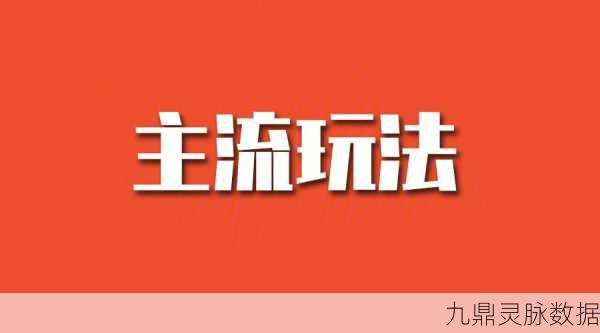 火柴人觉醒遗忘峡谷深度玩法全解析