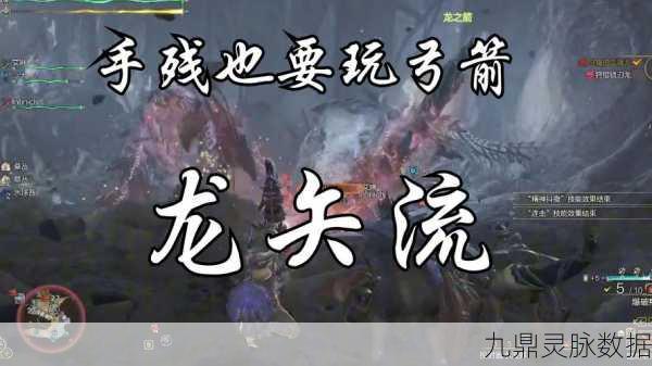 怪物猎人世界救援超时，奖励会缩水吗？