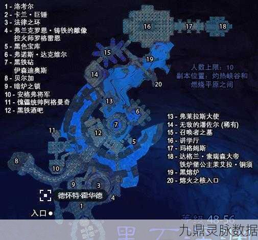 魔兽世界怀旧服,揭秘深渊中的知识任务攻略