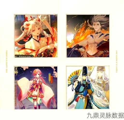 阴阳师修行羁旅，解锁神秘世界的深层感悟与非凡体验