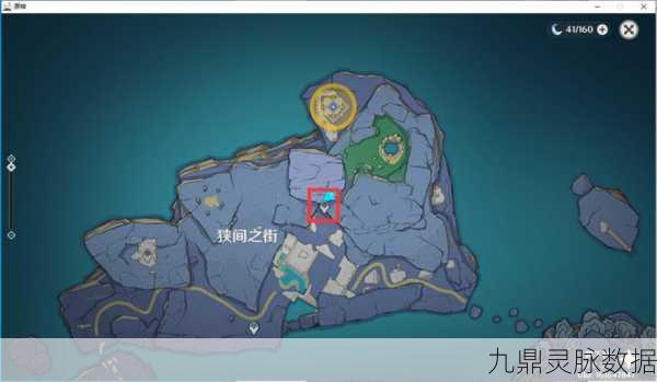 原神龙蛇洞宫试炼记主线任务全攻略