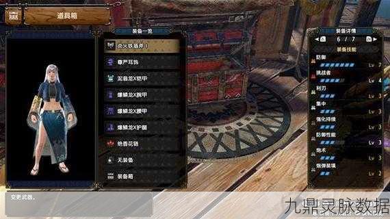 怪物猎人崛起，盾斧高手进阶之路——超解、红盾及全技巧揭秘