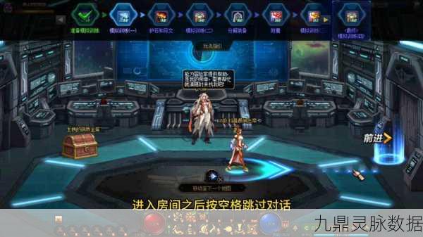 DNF110级满级后,探索无限可能的冒险之旅