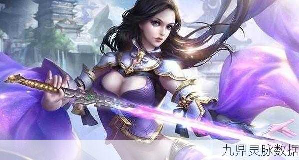 魔域紫霞传承秘法,解锁奇幻世界的终极奥义