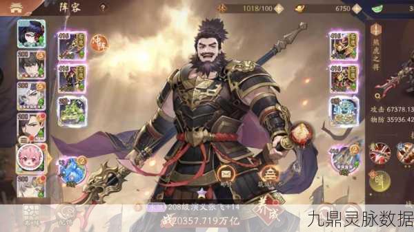 少年三国志战力飙升秘籍,轻松解锁你的强者之路