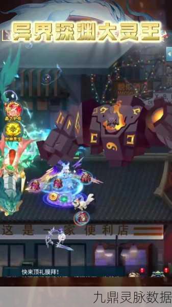 异界深渊大灵王，国漫风情放置RPG修仙新体验