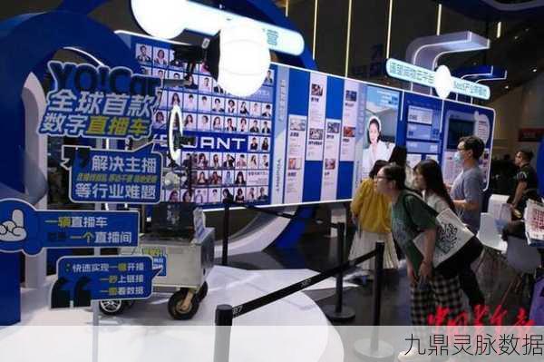 最强带货王,沉浸式直播带货模拟,打造你的电商帝国