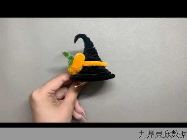 哈利波特魔法觉醒，圣诞巫师帽DIY制作全攻略