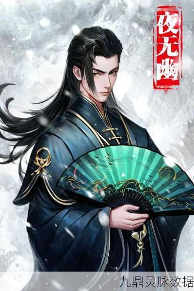 烟雨江湖主角，棍法威猛还是拳法灵动？