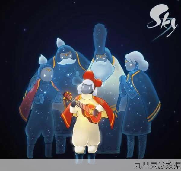 光遇背手站姿，揭秘归属季大胡子先祖的传奇