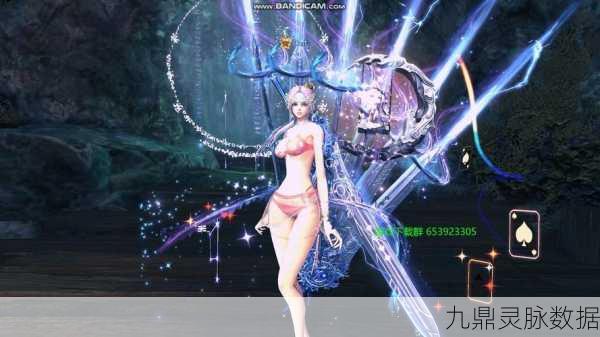 剑灵之梦，江湖风云变幻，探索武侠新纪元