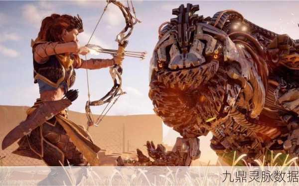 地平线零之曙光,掌握超控锐齿兽的秘诀