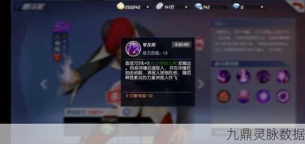王者荣耀八神庵深度攻略，掌握拳皇英雄的战斗艺术