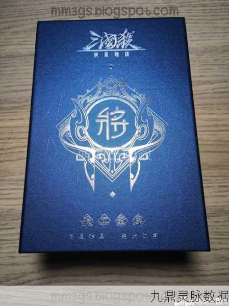 揭秘三国杀天工宝库，幸运值背后的秘密